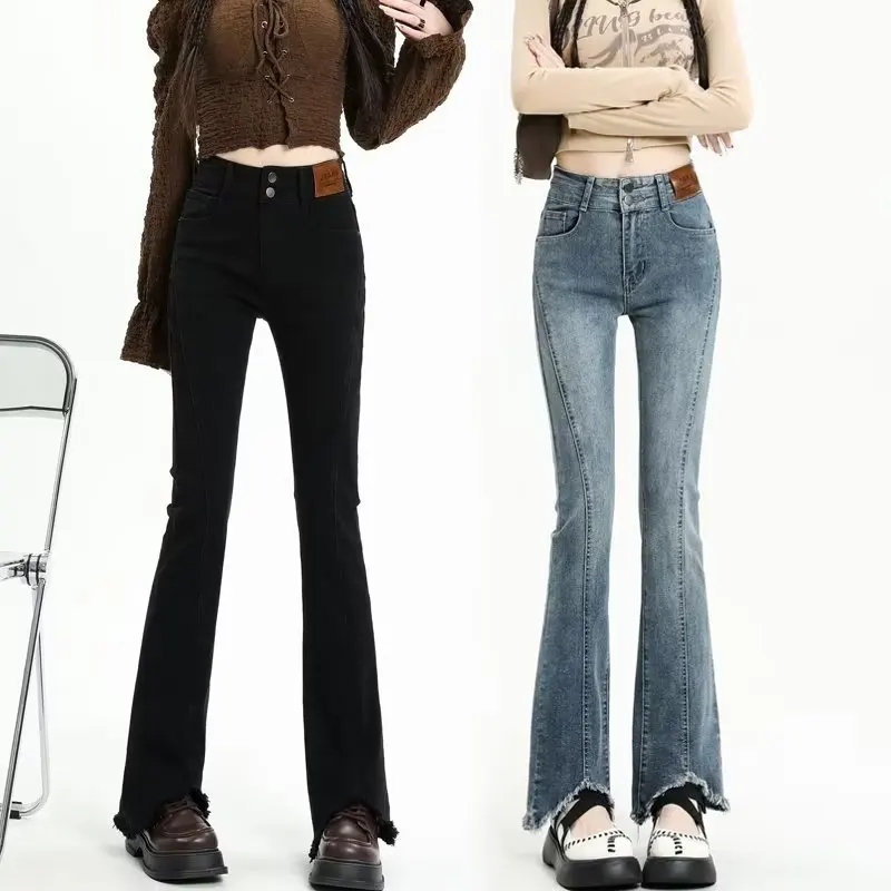 Popular High Waist Simple Fashion Jeans New Spring And Autumn Women's Lazy Trend Micro Raglan Pants Japanese Genjuku Pants
