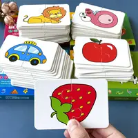 32 Pcs Baby Puzzle Early Learning Card for Children Animals Fruit Truck Graph Card Early Education Cartoon Pattern Cognitive Toy 1