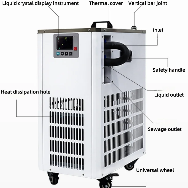 Laboratory High Low Temperature Coolant Circulation Pump Circulation Cold Hot Water Pump Digital Display Reactor Cooling Device