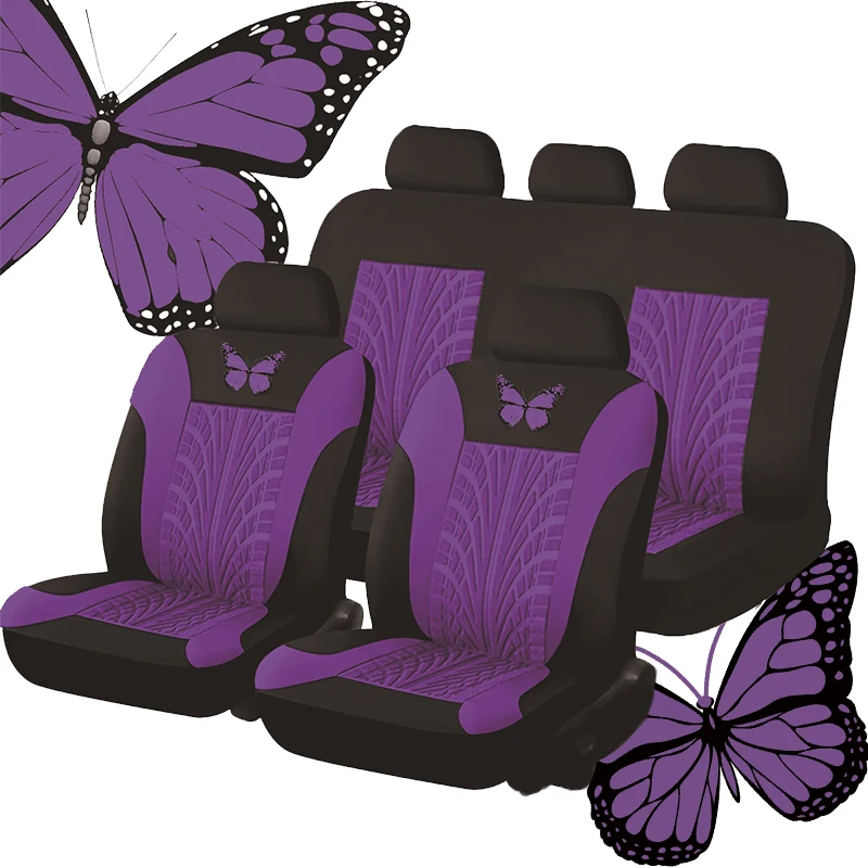 Purple 5 seat