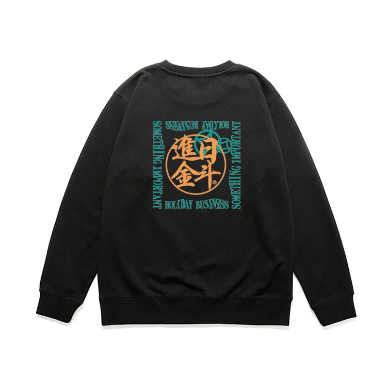 

2022 New Autumn and Winter Chinese Style Mens Hoodies with Fleece Oversized O Neck Sweatshirts Chinese Print Funny Men Clothing
