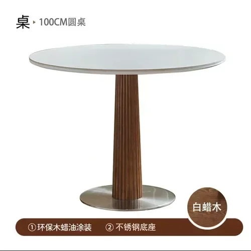Round Dining Coffee Table Sets Wooden Chair Minimalist Living RoomDesigner Table Console Huismeubilair Modern Furniture