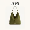 JW PEI Aria Shoulder Bag | Large Capacity Faux Suede Underarm Bag | Casual Luxe Tote for Work & Commute 1
