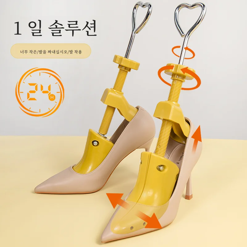 발을 방해하지 않고 신발 크기를 수정하기 위한 로우탑 플랫 밑창 신발 들것 범용 도구 가정용으로 이상적