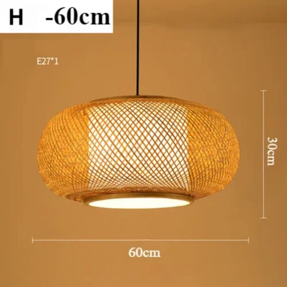 Lampshade Image 5