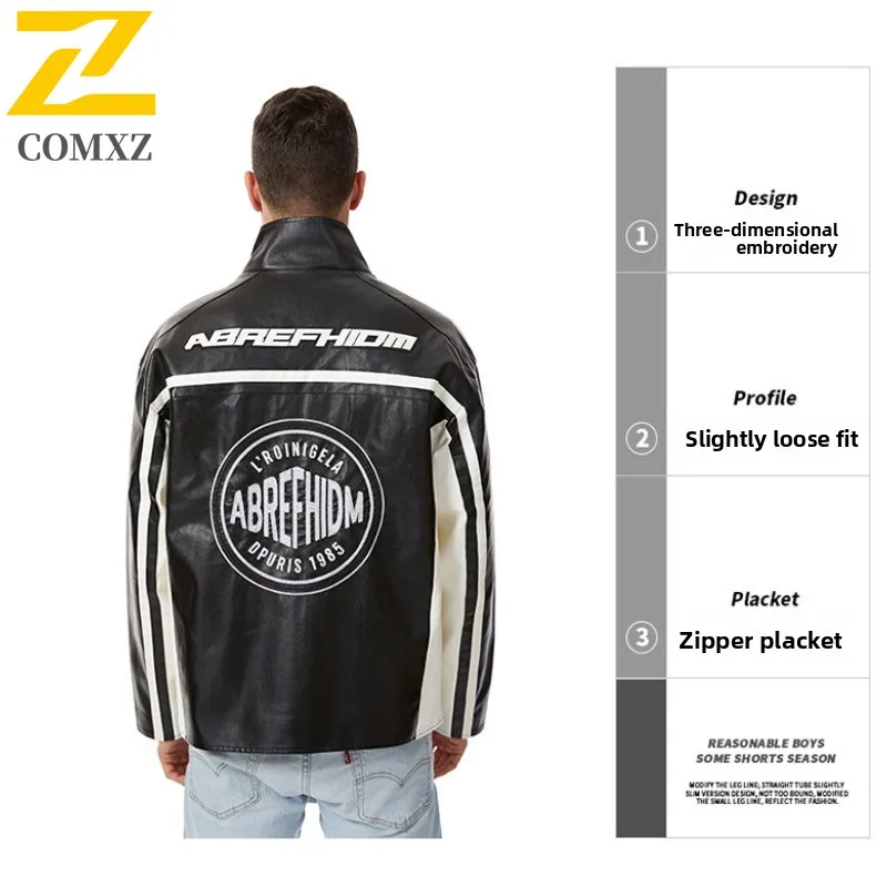 Men's Vintage Biker Jacket Stand Collar Loose Fit PU Leather Coat Water-Resistant Windproof Streetwear Motorcycle Outerwear 2025