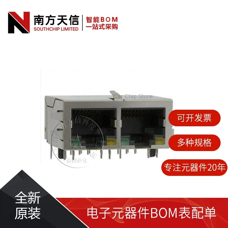 

Новый и оригинальный J8064D628ANL J8064D628A RJ45 * 2 сетевой интерфейс/кабель с патроном для лампы оптом единичный распределительный список