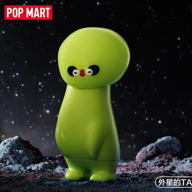 thumbnail image 1 of POP MART FLABJACKS Banana Boo Fantastic Galactic Series Blind Box Toys Anime Action Figure Surprise Mystery Box Dolls Girls Gift, 1 of 5