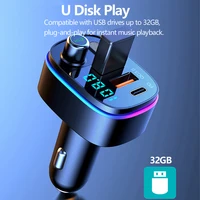 VR Robot Car FM Transmitter Bluetooth 5.0 MP3 Player PD Type-c+QC3.0 Fast USB Charger Wireless Handsfree Car Kit Adapter