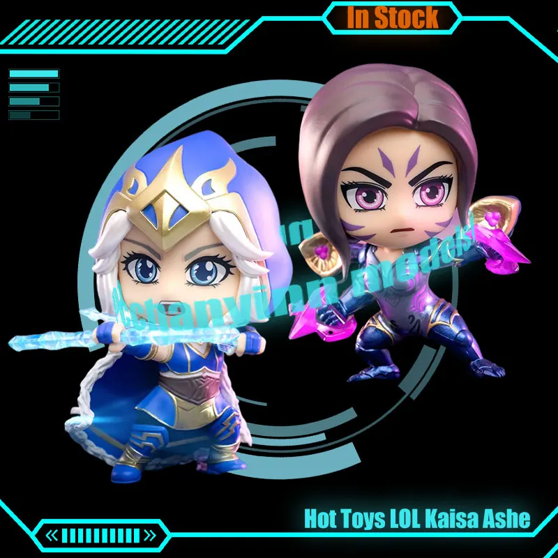 

Фигурка героя аниме Лига Легенд, официальная аутентичная экшн-фигурка Кайса ашэ, наружная игра, миниатюрные игрушки для детей, подарки