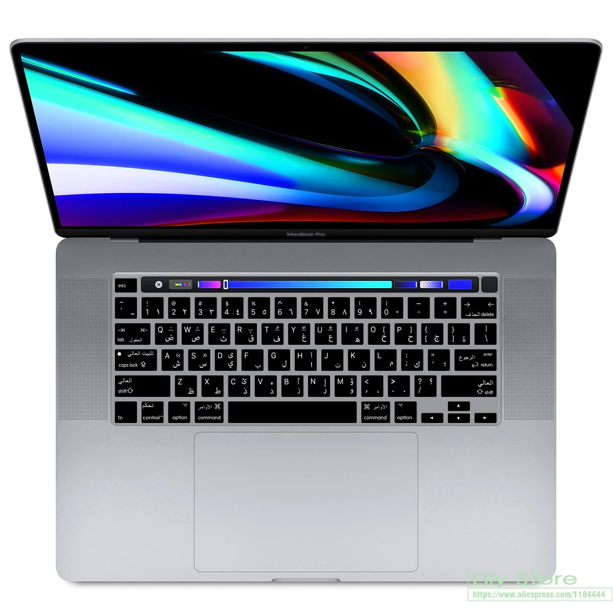 Silicone Keyboard Cover Skin with Arabic Layout