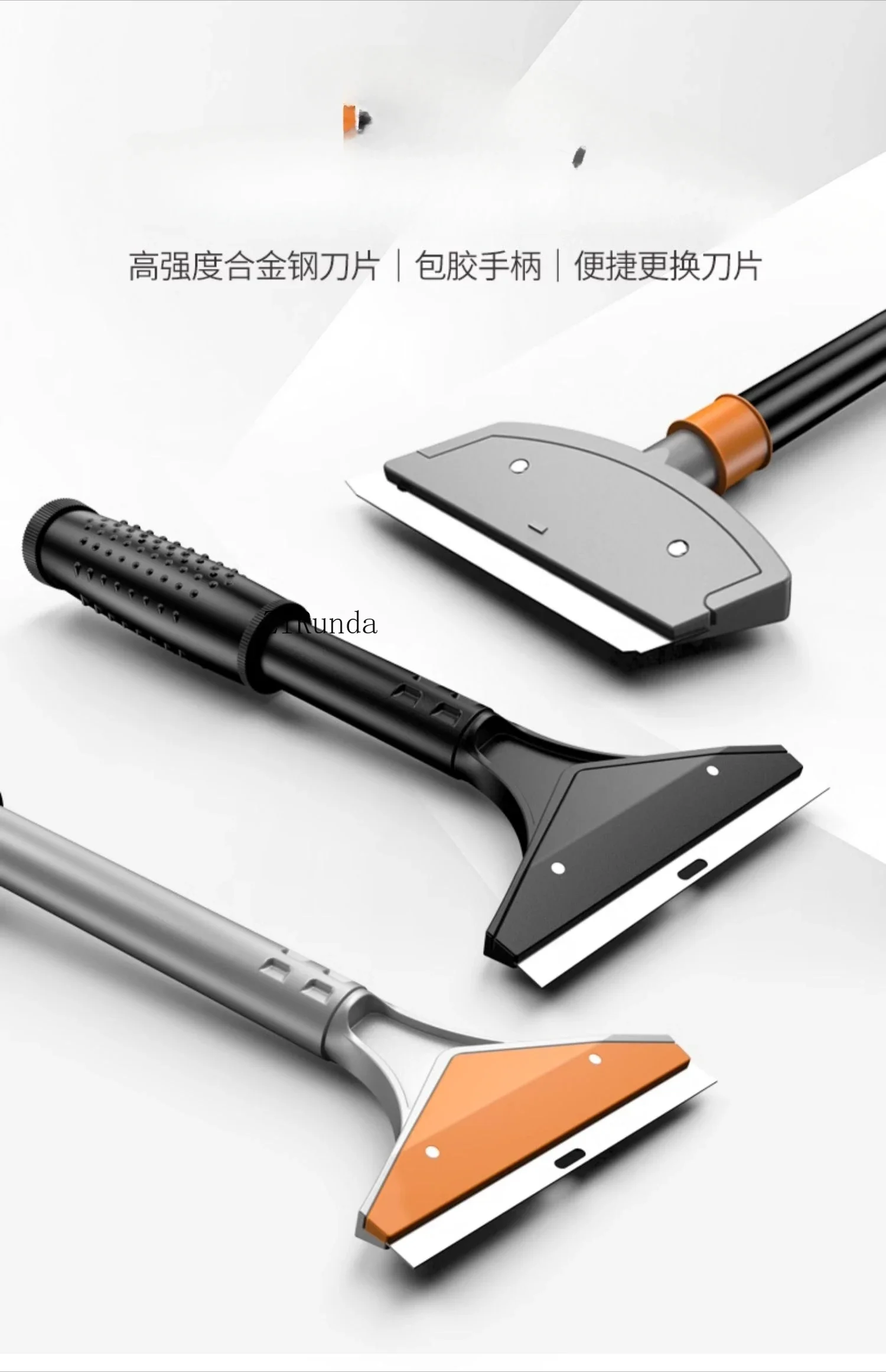 ~Blade Cleaning knife Shovel Wall leather Shovel Putty Tile floor scraper Beautiful seam glue removal tool
