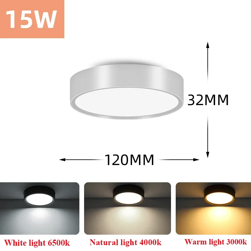 White 15W