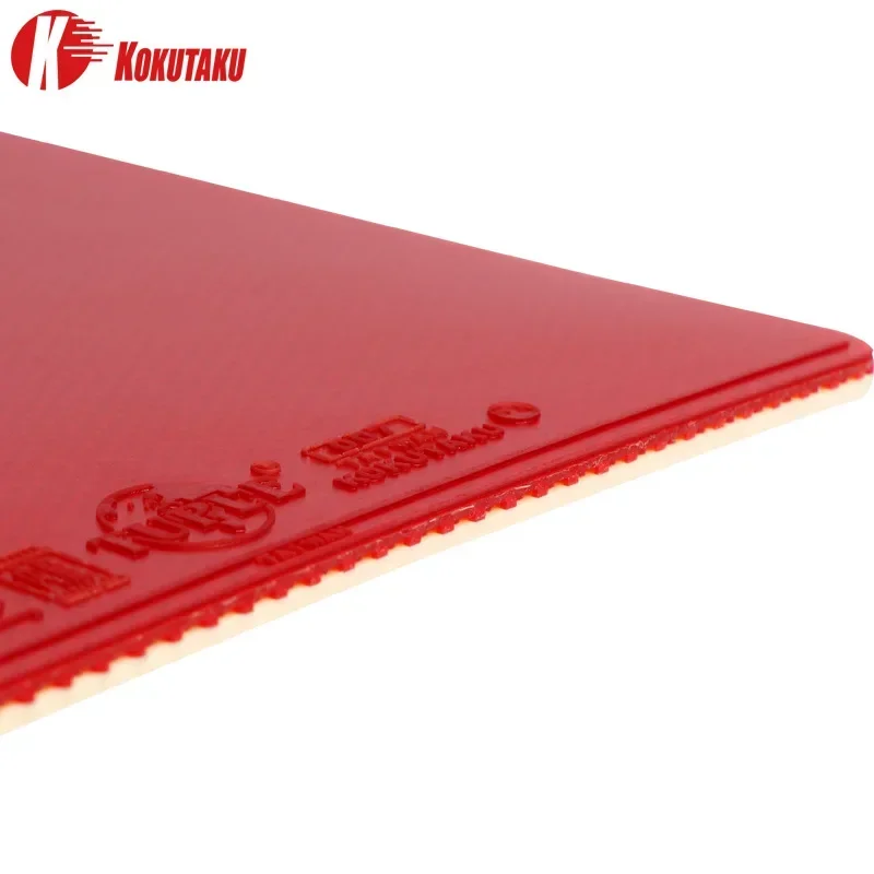 KOKUTAKU Table Tennis Rubber Pimples In ITTF Certificated BL&uuml;tenkirsche 868 SAMURAI 2.2mm Thickness Ping Pong Rubber Sponge