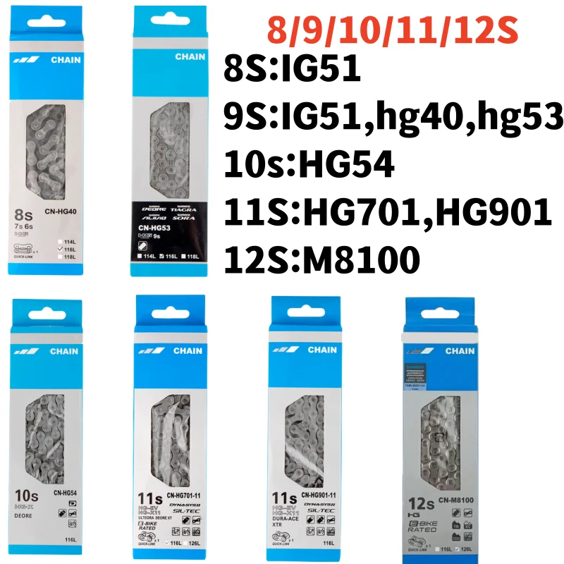 

6-7-8-9-10-11-12Speed Bicycle Chains IG51 HG40 HG53 HG54 HG701 HG901 116 Links M8100 126 Links MTB Road Racing Bike Chain