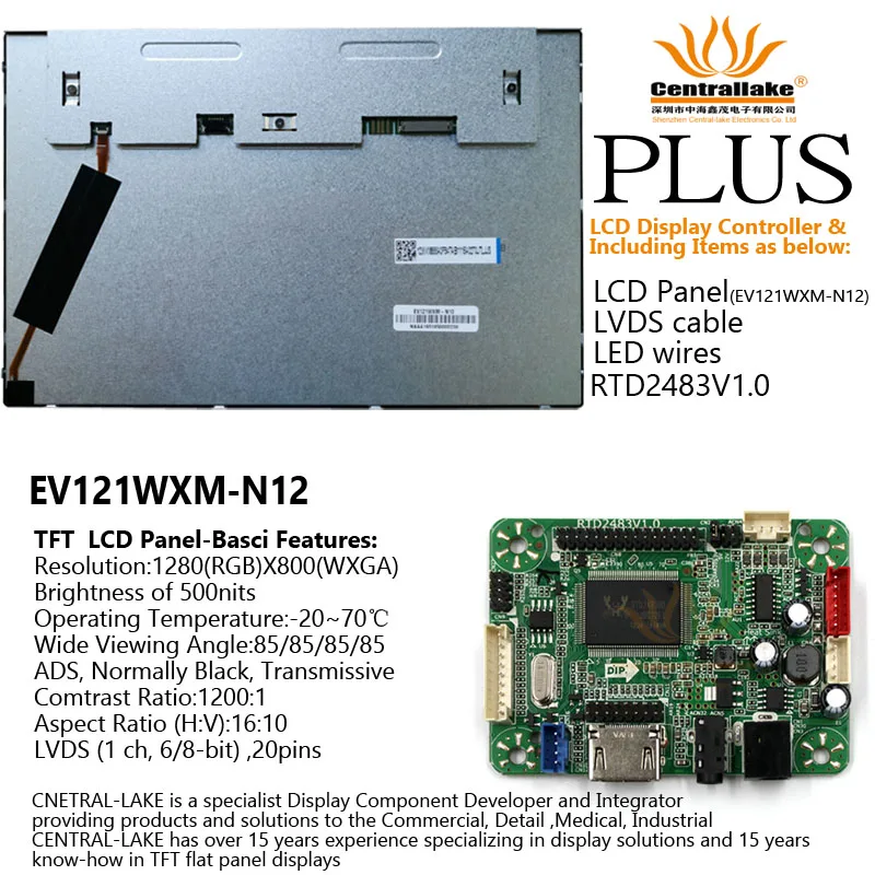 

Hot Sale for 12.1″LCD Industrial Display Screen Includes Controller Board RTD2483V1.0 Plus 12.1 Inch Panel EV121WXM-N12