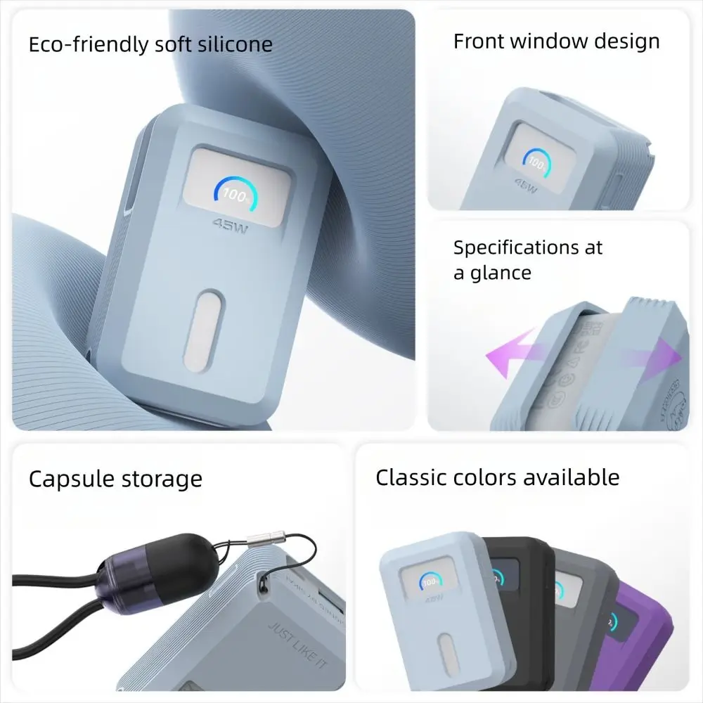 새로운 충격 방지 실리콘 케이스 소프트 휴대용 보호 커버 Anker S1 45W 보조베터리 10000mAh 여행용 방진 운반 케이스