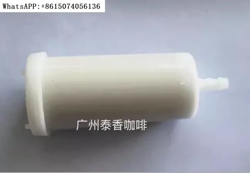OriginalExpobarE61coffeemachinewatertankfilterwatersoftener
