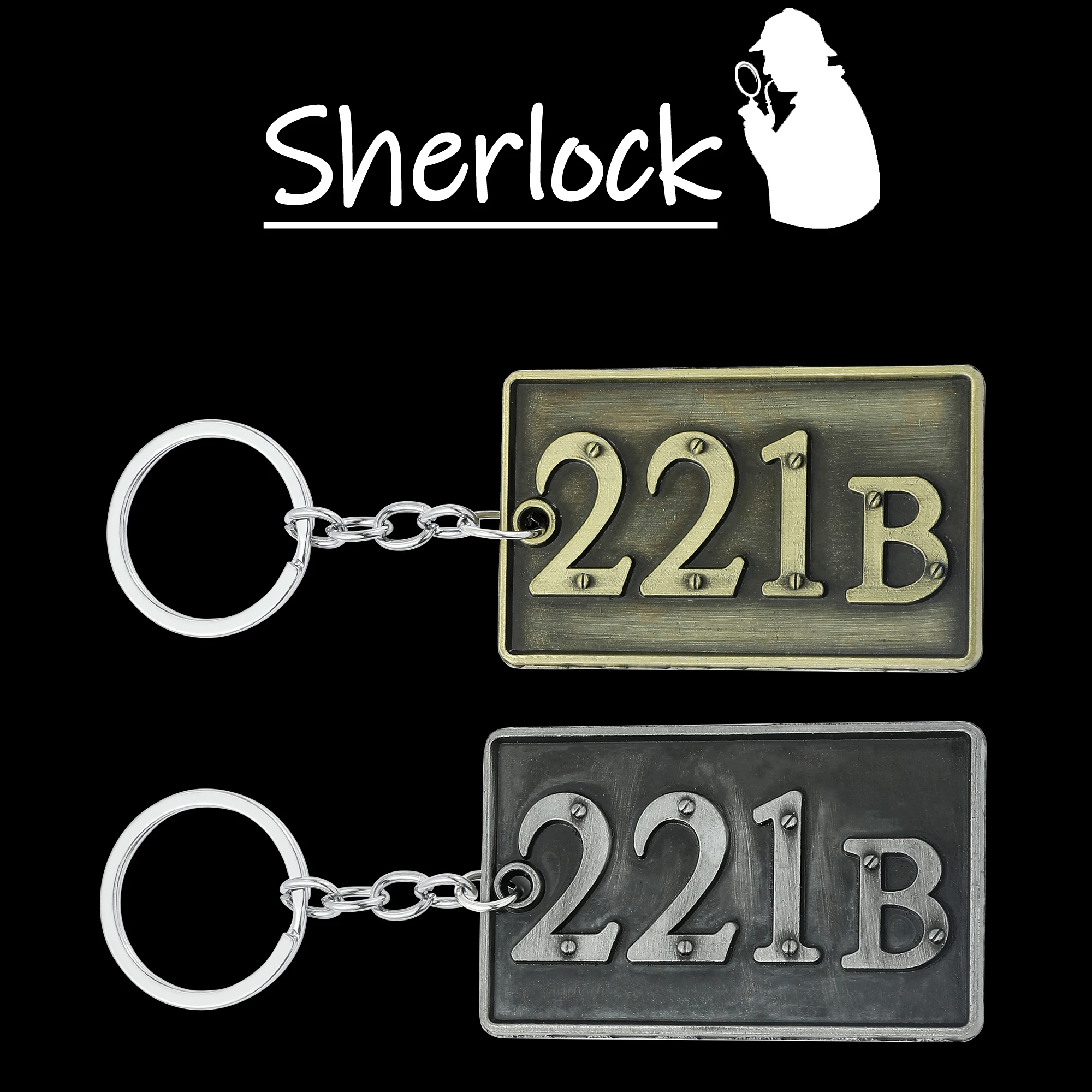 

Металлический брелок с именной табличкой в стиле кинофильма Sherlock, номер дома Sherlock 221B, брелоки для рюкзака, аксессуары