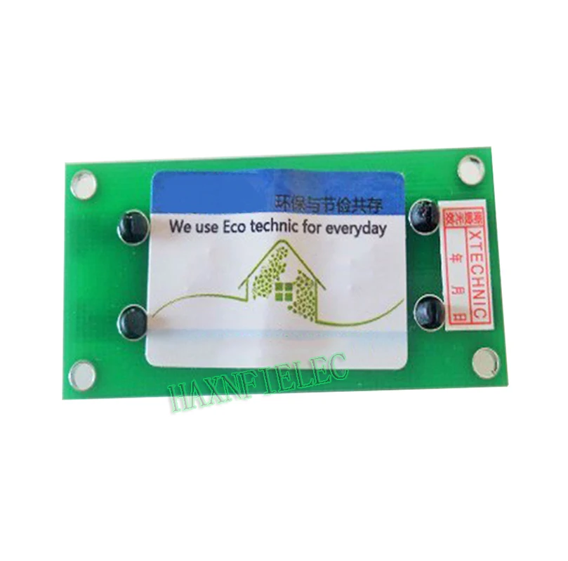RJ11 Telephone Phone/Fax/ADSL Line Jack Coupler Switch Adapter Connector + Shell