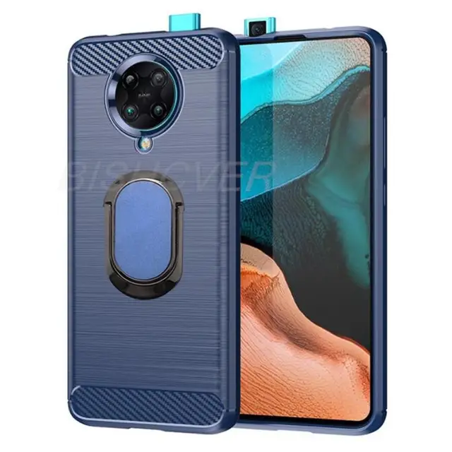 Coque Silicone Anti-choc Effet Fibre De Carbone Pour Xiaomi Poco F2 Pro - Noir, TPU Souple, Fixation Magnétique