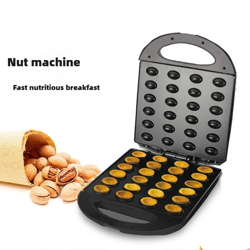Nut machine Children's hazelnut pine nut machine Home breakfast machine Snack fruit dryer 6