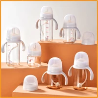 ANPEI for Pigeon 3 Wide Bottle Accessories/Nipple/Handle/Gravity Ball Straw Set 1