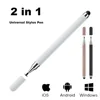 Universal 2 in 1 Stylus Pen for Smartphone Pad Tablet Capacitive Touch Pencil for Samsung Android Phone Drawing Screen Touch Pen