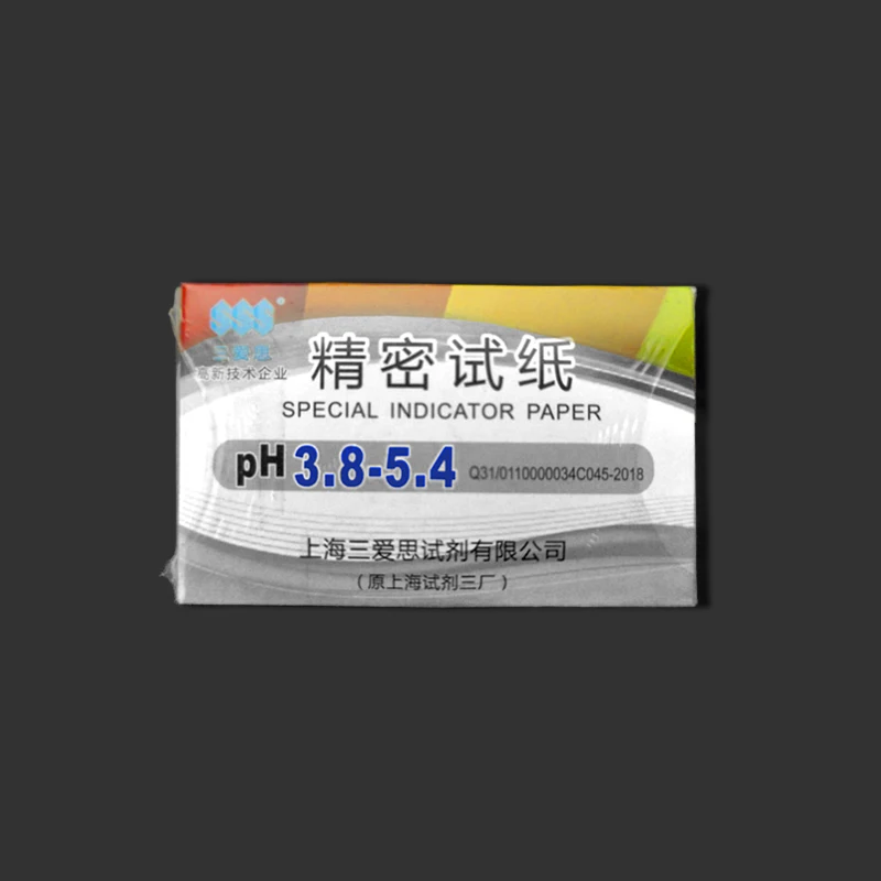 PH Test Paper Book Wide Range Test Paper Testing Pet Food and Diet PH Monitoring Litmus