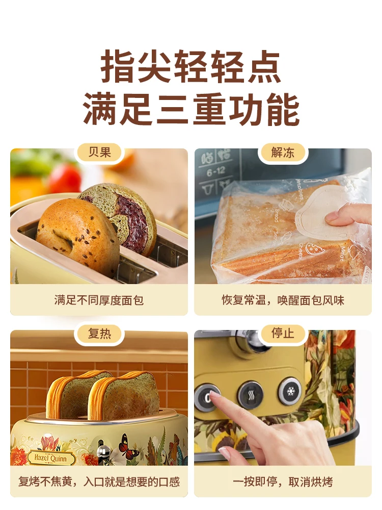 Slide image d1030387adf242b5bfa5652cab7b1977