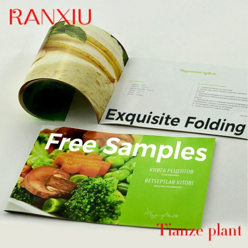 Рисунок 2 - Пользовательские Инструкции