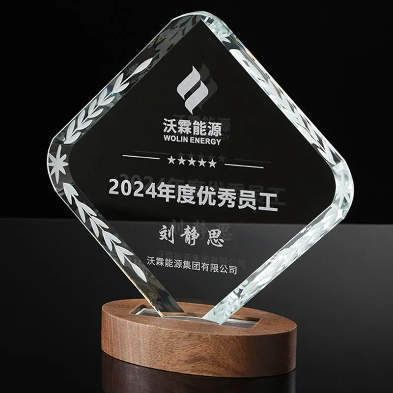 Customized Glass Crystal Trophy, Competition Outstanding Employee Group Awards Wooden base Medal, Souvenirs Home Decoration, 1Pc