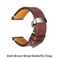 DB ButterflyClasp