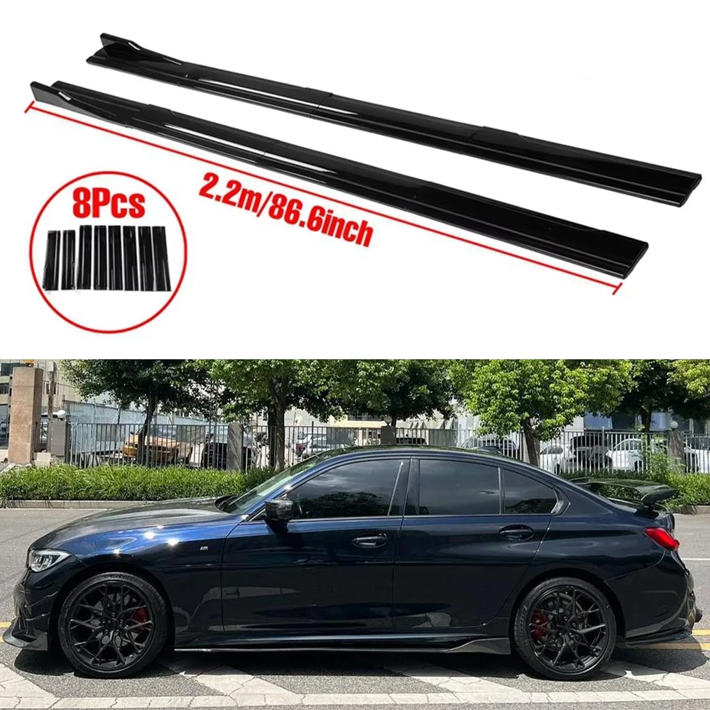 2.2m 사이드 스커트 확장 스플리터 8pcs 디퓨저 립 윙렛 윙 BMW X3 X5 F10 F20 F30 G01 G20 G30 320i 325i 330i 바디 키트
