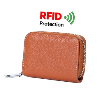 Anti Rfid Protection Men Women Credit Card Holder Wallet Leather Slim Mini Wallet Unisex Coin Purse Business id Card Case Bag 1