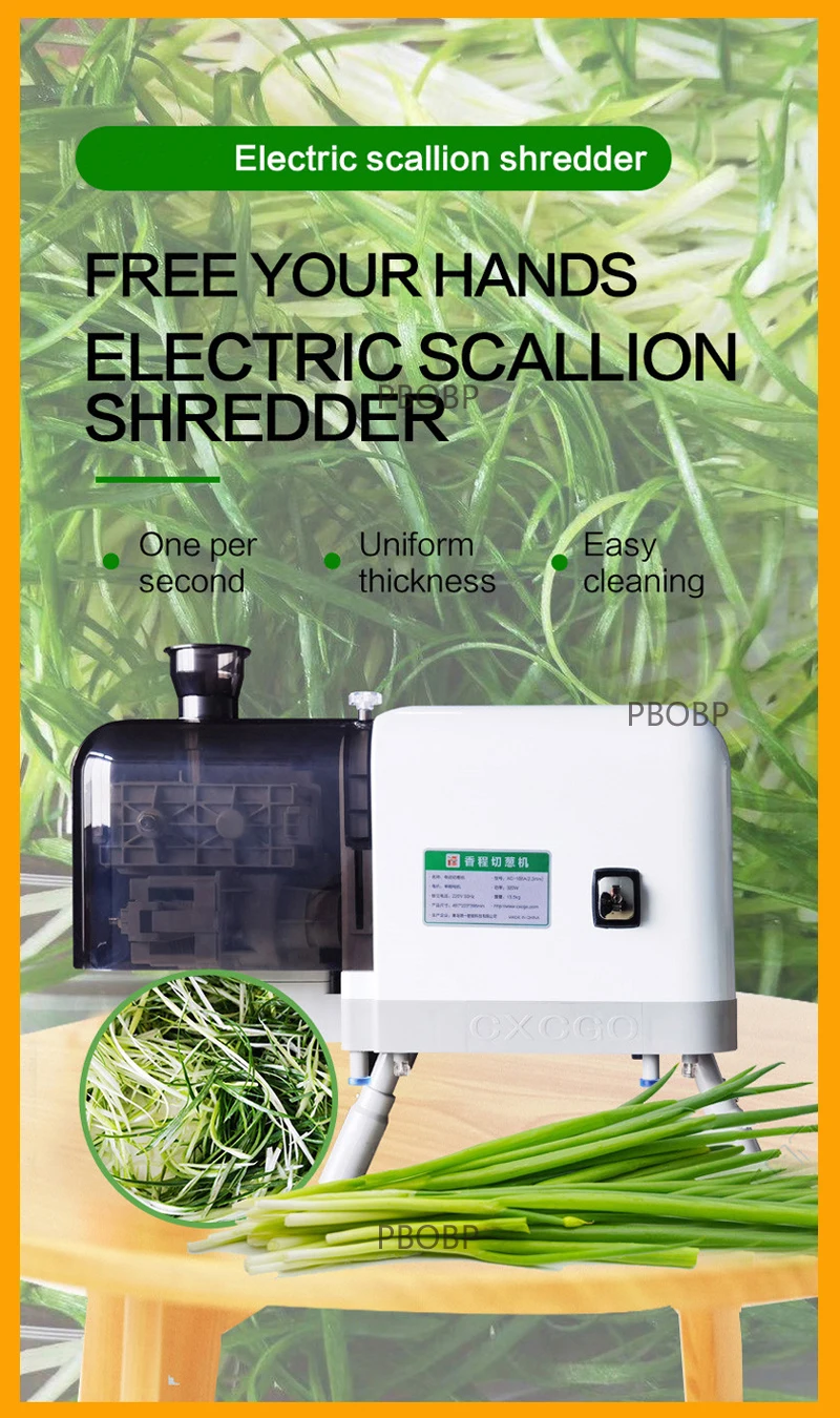 Description Picture 4 of itemPBOBP Commercial Scallion Pepper Shredding Slicing Machine Electric Green Onion Cutting Garlic Bolt Leek Slicer Cutter For Hotel