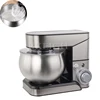 Small Three In One Egg Powder Mixer, Dough Machine, Commercial Household Cream Mixer 1