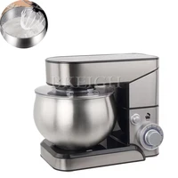 Small Three In One Egg Powder Mixer, Dough Machine, Commercial Household Cream Mixer 1