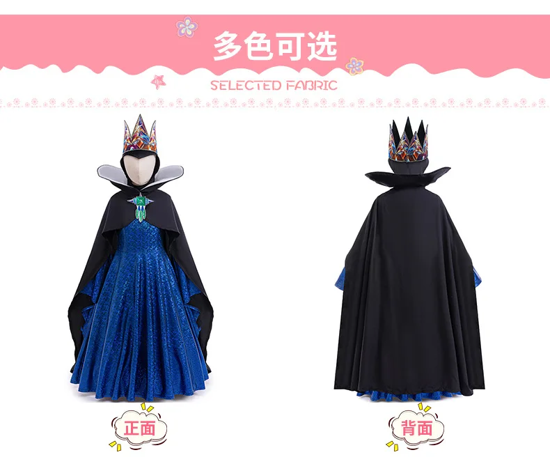 Schneewittchen, böse Königin, Kostüm für Mädchen, Kinder, Bühnenaufführungskleidung, Cosplay-Kleid, Set mit Kronenumhang für Halloween – Detail 3