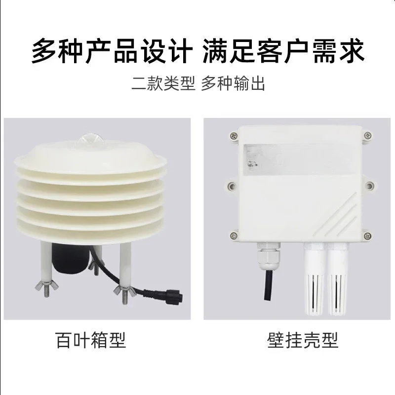 Air Quality Sensor Dust Haze Particle Monitor High Precision