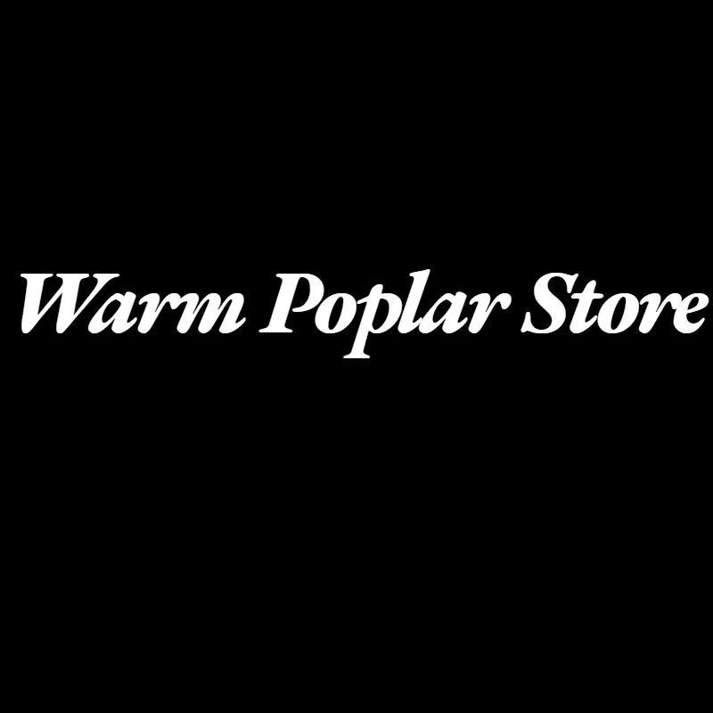 Warm Poplar Store