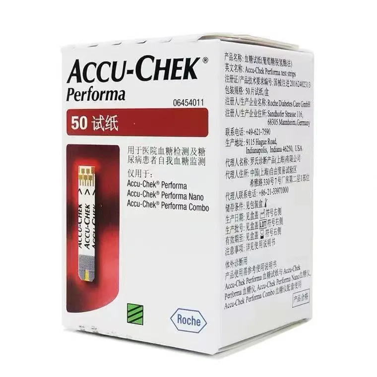 Blood Glucose Monitor ACCU-CHEK Excellent Gold