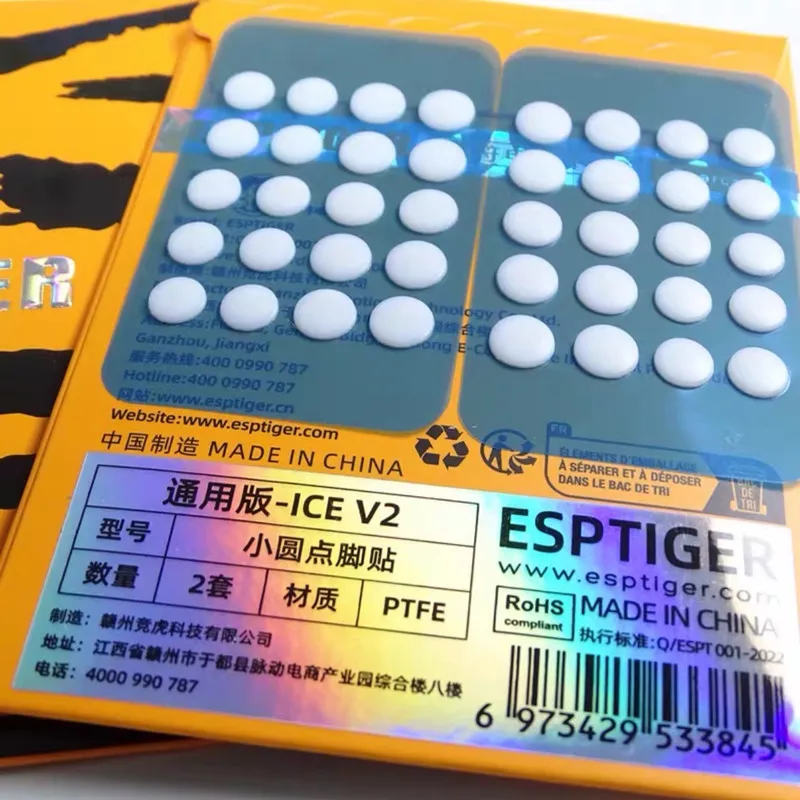 New 40PCS Esptiger Tiger ICE V2 Foot Sticker DIY Small Dots Foot Pad Arc Edge Esptiger  6.5MM 7MM — view 5