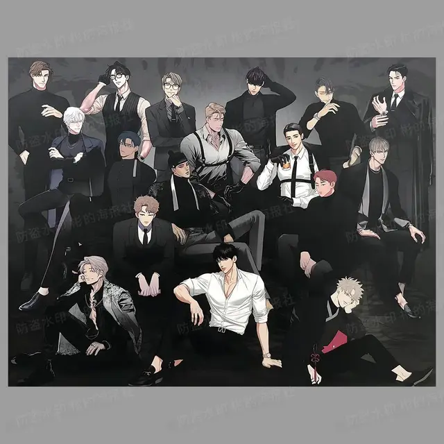 Lezhin 2022 black tiger celendar poster high definition