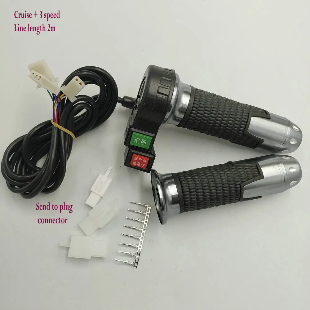 Details about   Durable E-Bicycle Handle Grip Forward/Reverse Gear Switch Scooter Upgrade Equip 