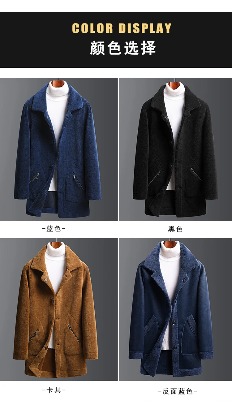 Description Picture 5 of item2023 High quality fashion with handsome medium long fur one double-sided coat Lamb wool wool trimmed woolen coat  Polyester