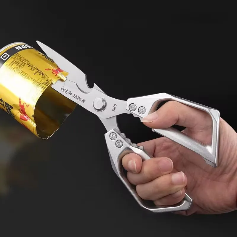 Multifunction Kitchen Shears 2