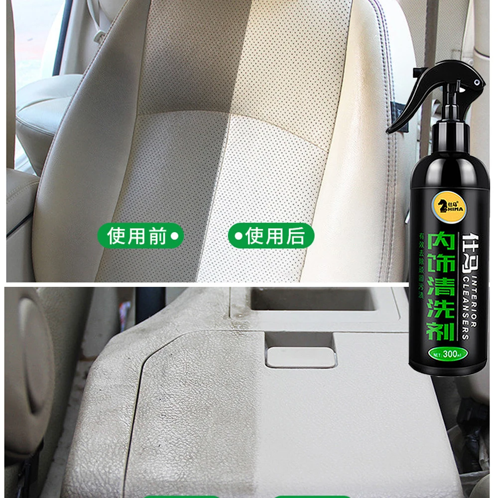

300ML Car Interior Cleaner Multifunctional Foam Cleaner Leather Seat Ceiling Stain Removal Agent Refurbishment Cleaning Liquid