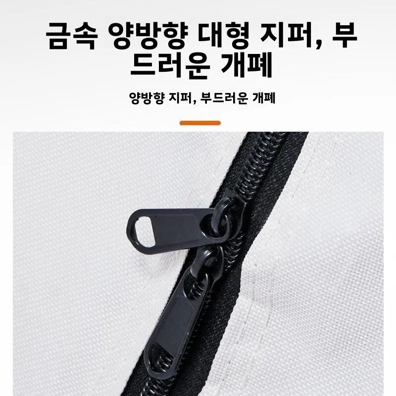 휴대용 캠핑 장비 보관 가방, 에그롤 테이블, 문체어, 접시, 텐트 장비 수납 가능, 편리한 휴대용 정리 가방