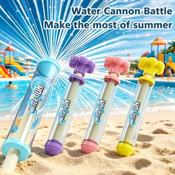 Pistola ad Acqua Estraibile per Giochi all'Aperto, Giocattolo Interattivo a Spruzzo d'Acqua per Spiaggia, Piscina, Prato, Accessori per Feste, Novità 2026